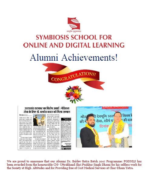 Announcements | SSODL